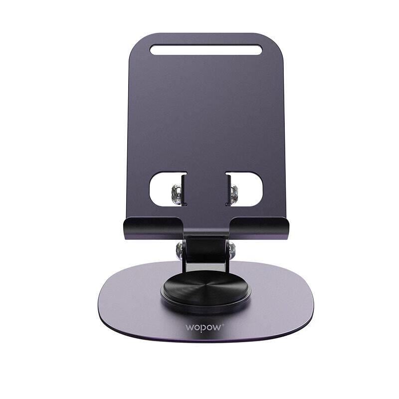 WOPOW Adjustable Foldable Rotating Phone Holder