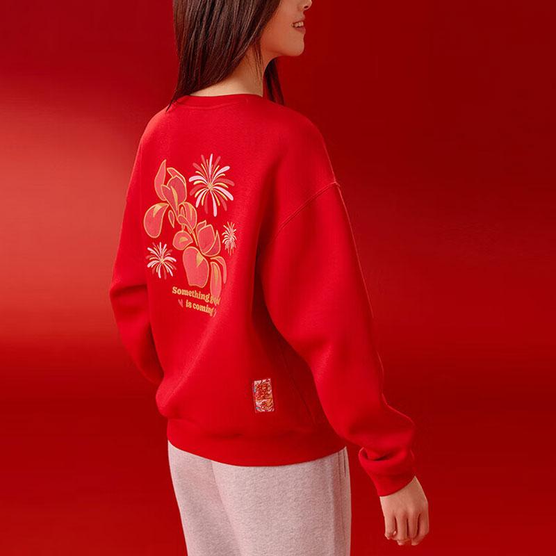 Anta Good Things Happen Letter Embroidery Round Neck Pullover Sweatshirt Women sweatshirt Deep-Red 162418758-2