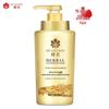 Bee & Flower Herbal Essence Conditioner