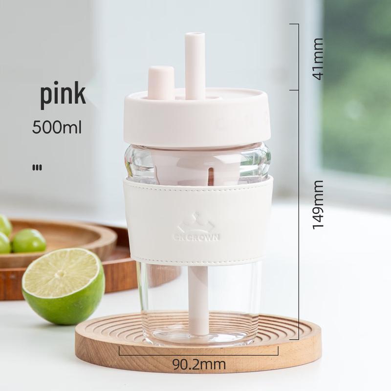Coron Single-Layer Elegant White Straw Glass Cup