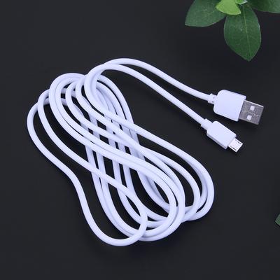 2M USB Data Sync Charger Cable Universal USB Data Cord Wire High Speed for Samsung Android