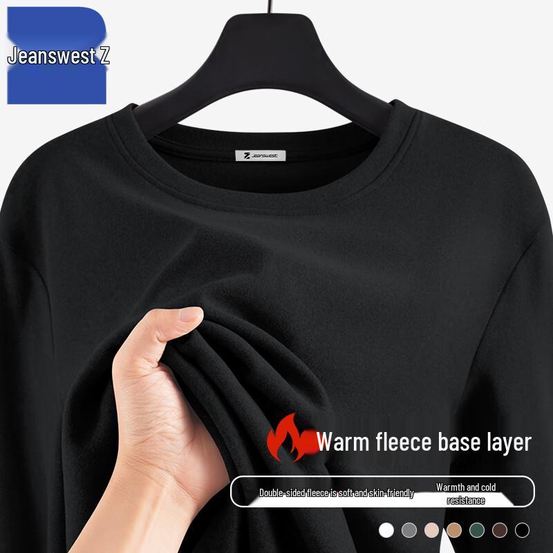 Jeanswest Унисекс Термобелье с круглым вырезом ANJ65 4XL