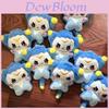 Roco Kingdom Dream Plush Toy With Pp Cotton Filling For Kids And Collectors
