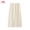 Li-Ning Women's Straight-Leg Sport Pants AYKW412