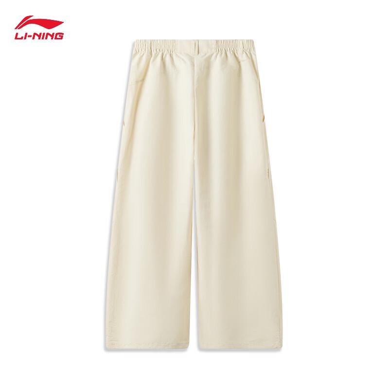 Li-Ning Women's Straight-Leg Sport Pants AYKW412