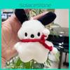 Charming Plush Dog Keychain Mini Toy Soft And Cuddly Perfect For Dog Lovers