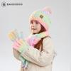Winter Children's Hats, Scarves, Gloves, Three Piece Set, Anti Cold and Velvet Warm Ear Protection, Men's and Women's Knitted Woolen Hats