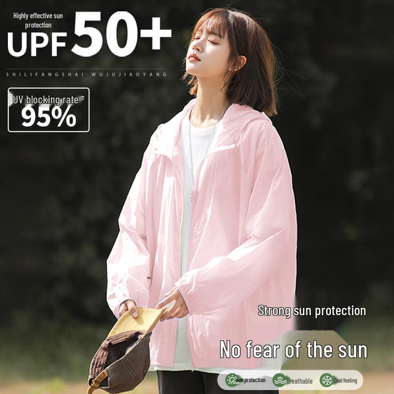 Women s Ice Silk UPF50+ Sun Protection Hoodie Jacket L