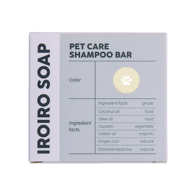 Iroirosov Hundeseife Haustierpflege Shampoo-Riegel für Babys, Koreanisches Haustiershampoo