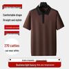 Dibinzze Men's Plus Size Short Sleeve Polo Shirt