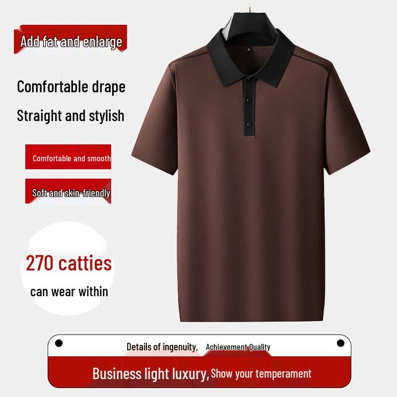 Dibinzze Men's Plus Size Short Sleeve Polo Shirt