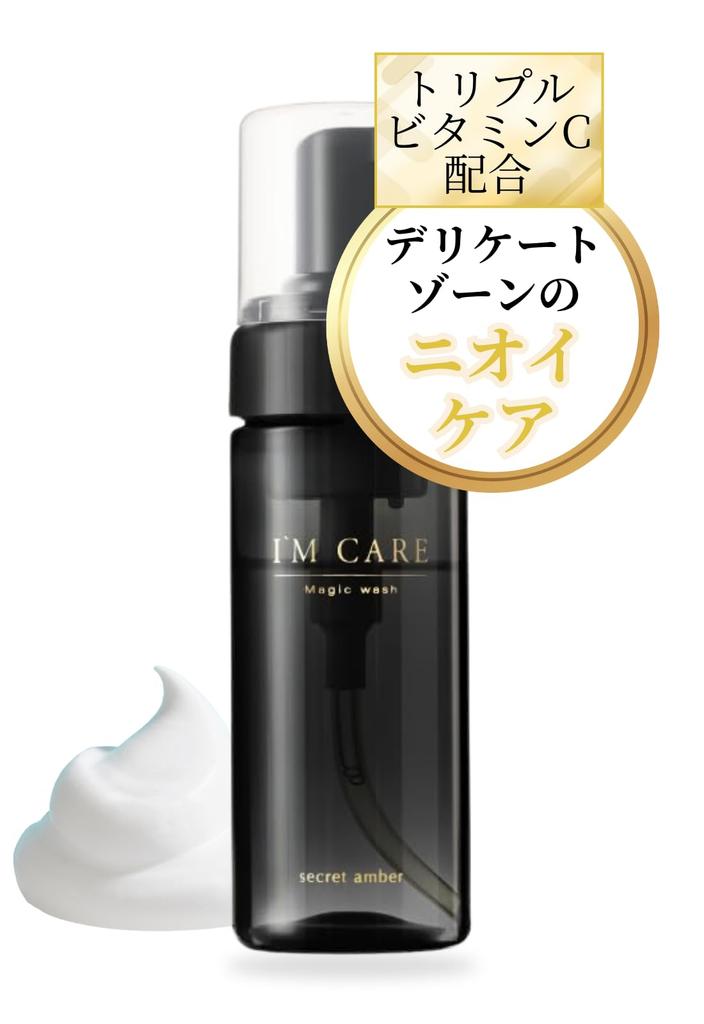 CARE Magic Wash Delicate Zone Mildly Foam FemCare Amber CARE Magic Wash I'M Soap, Acidic, Type, 110ml, VIO, Moisturizing, (Secret Scent), I'M
