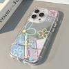 Cute Colorful Doodle Floral Mirror Soft Phone Case For iPhone 17 16 15 14 13 12 11 Pro Max 17 Air X XR XS 7 8 Plus Back Cover