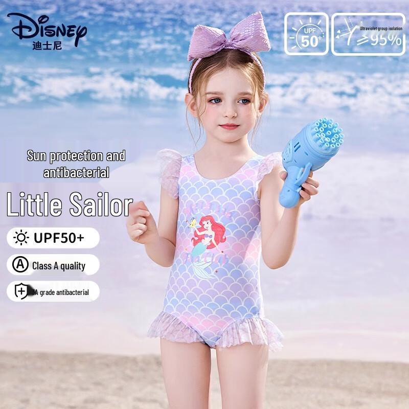 Disney Girls  Gradient Mermaid One-Piece Swimsuit Set D35047 100