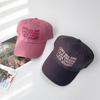 Women's and Men's Daily Love Lettering Ball Cap Baseball Hat
