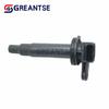 19070-BZ040 Engine Ignition Coil For Toyota Avalon 3.5L Sedan 2006 Car Accessories 19070BZ040