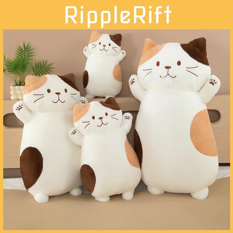 Cat Toy Plush Long Pillow Stuffed Animal Doll Cartoon Decoration Gifts Kids