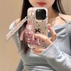 Fashionable Mermaids Keychain with Stylish Sequins Soft Cotton Materials Portable for Personalizing Your Bag Pendant