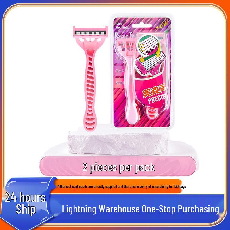 Women's Disposable Summer Depilatory Razor for Body, Legs, and Armpits