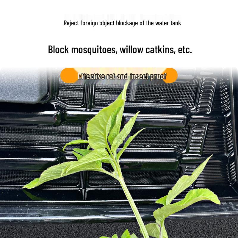 

Geely Xingrui 2023-2025 Insect-Proof Dustproof Water Tank Mesh - Easy Install, No Disassembly Needed