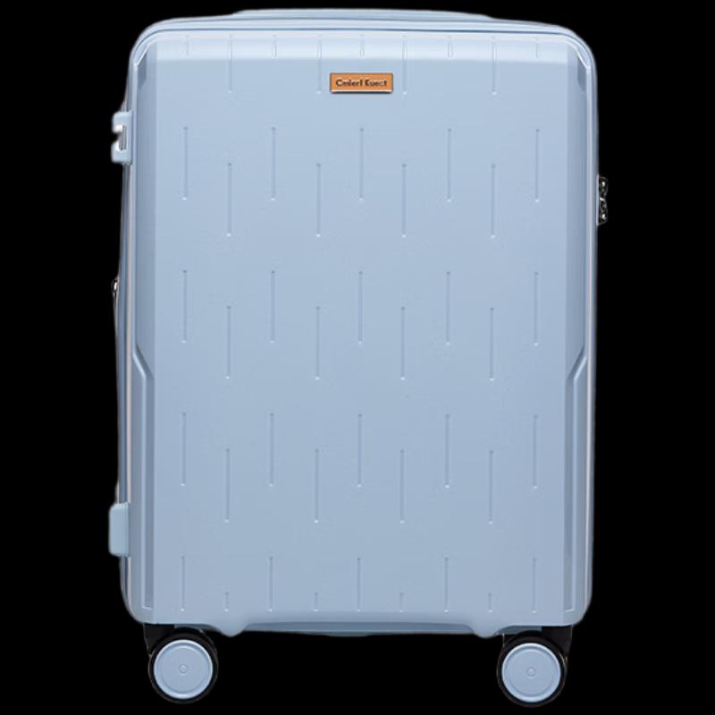 Cmierf Kuect CKIR-XLX006 Zipper Luggage