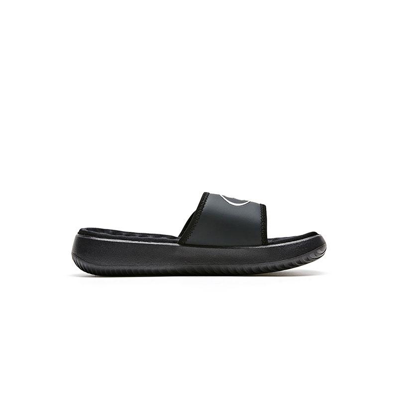 Under Armour Ignite Pro 8 Slide GS Black White Kids Sneakers 6000202-001