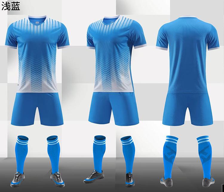 New Jerseys, Football Jerseys, Boys And Girls Jerseys, Student Training Jerseys, Competition Jerseys, Short-Sleeved Printing, Breathable Summer