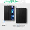 Spigen Case for iPad Air 11-inch M3/M2 (2025/2024) and iPad Air 10.9-inch (2022/2020) - Slim, Lightweight, with Stand, Apple Pencil Compatible, Scratc