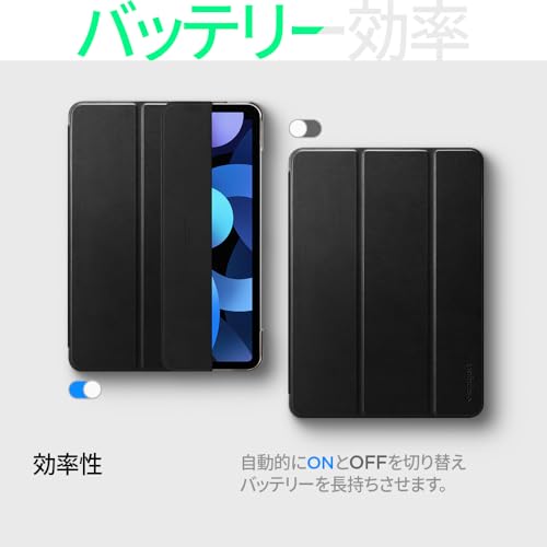 Spigen Case for iPad Air 11-inch M3/M2 (2025/2024) and iPad Air 10.9-inch (2022/2020) - Slim, Lightweight, with Stand, Apple Pencil Compatible, Scratc