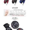 Motorcycle Gloves Winter Warm Waterproof Windproof Protective Gloves 100% Waterproof Guantes Moto Luvas MTV08