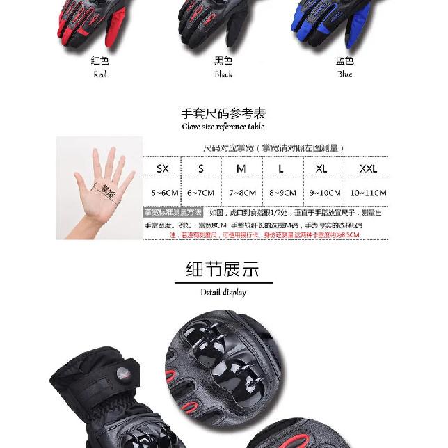 Motorcycle Gloves Winter Warm Waterproof Windproof Protective Gloves 100% Waterproof Guantes Moto Luvas MTV08