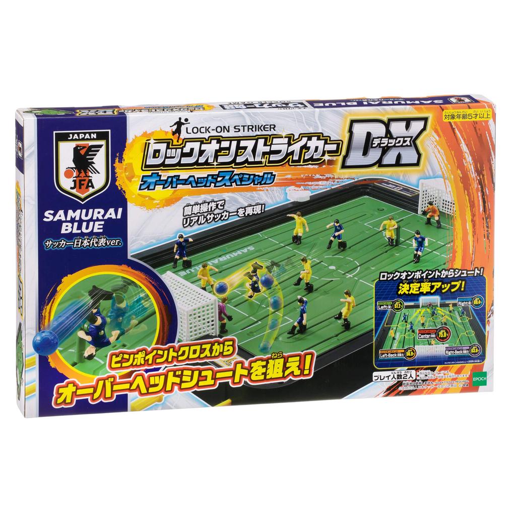 Epoch Soccer Board Striker DX Overhead Japan National Soccer Team ST Mark Toy Game for Ages 5 and 2 Players (EPOCH) Lock-On Special, Ver. Certified,
