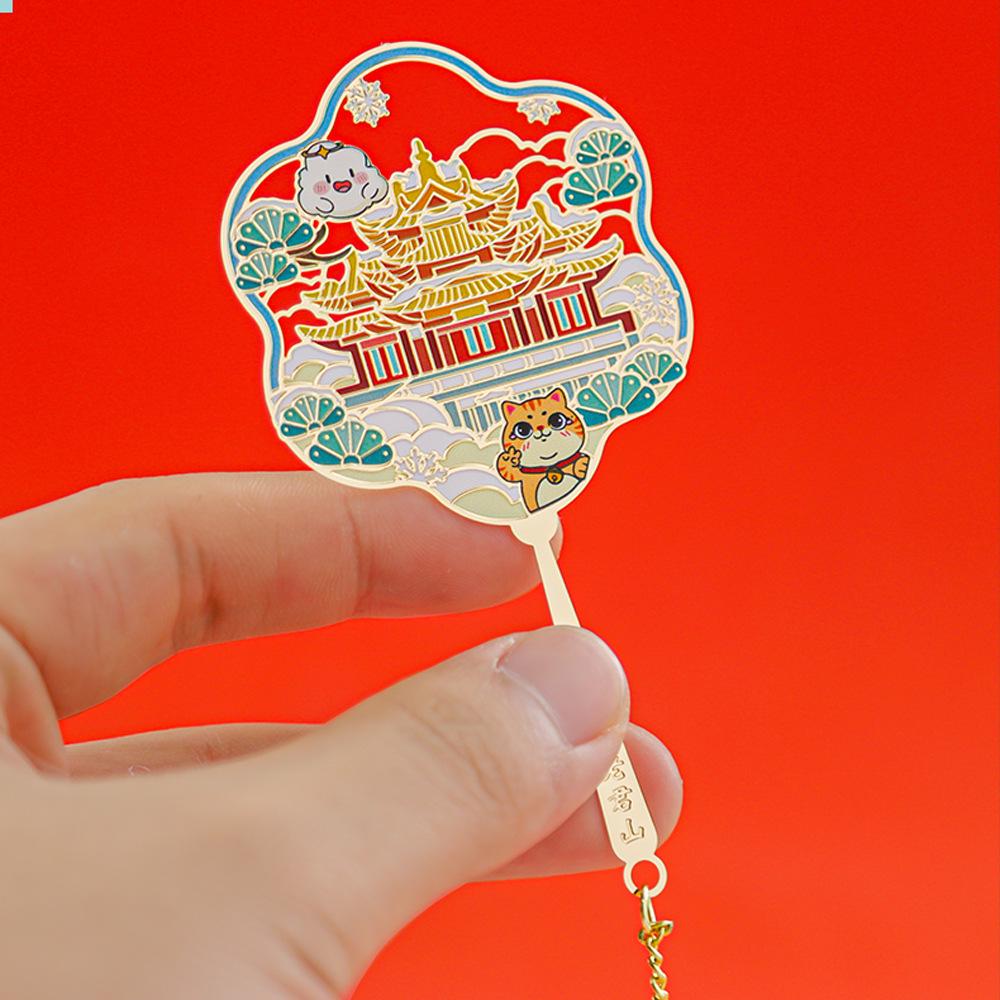 Luoyang Longmen Grottoes Fan-Shaped Metal Bookmark - Chinese Style Souvenir
