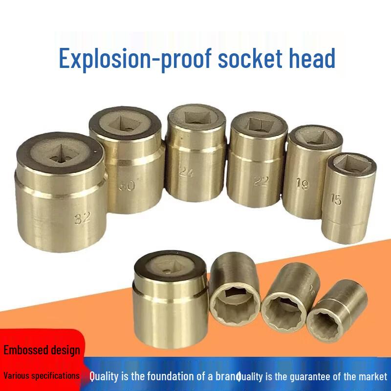 

Explosion-proof Aluminum Bronze Manual Socket Wrench Head