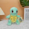 Squirtle 7.9inch Plush Dolls Soft Anime Stuffed Toys for Boys Girls Collection Christamas Peluche Gift Birthday Cute Kawaii