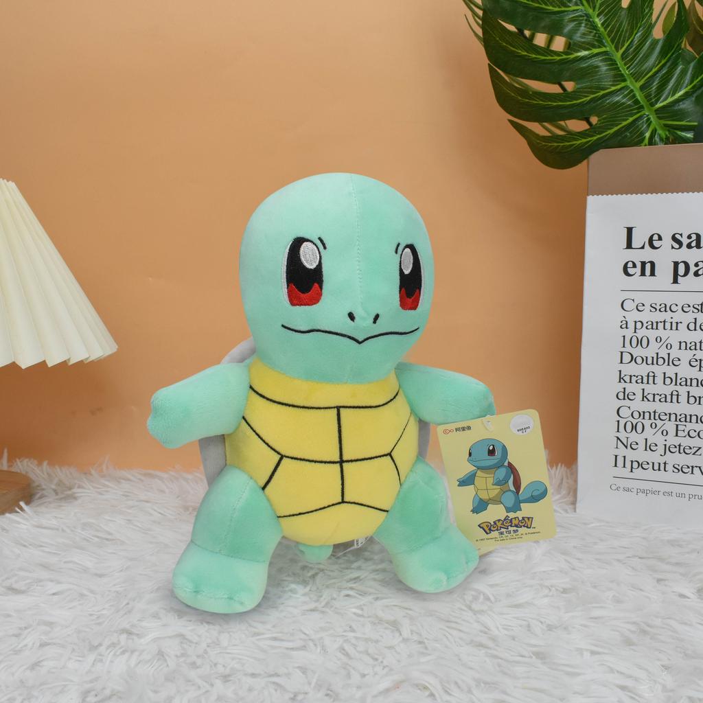 Squirtle 7.9inch Plush Dolls Soft Anime Stuffed Toys for Boys Girls Collection Christamas Peluche Gift Birthday Cute Kawaii