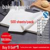 Food Grade Baking Oil Paper