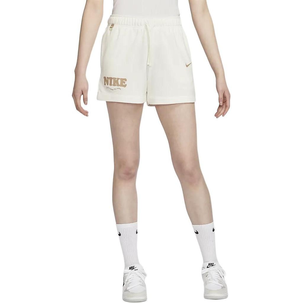 Nike Sports Shorts Women's Sail White HF6177-133