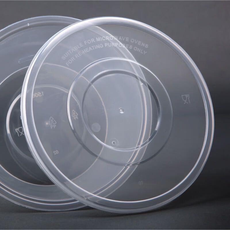 Churong Thickened Disposable Round Transparent Food Containers