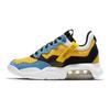 Air Jordan Jordan MA2 University Gold Damen Sneaker Gelb Schwarz University-Blau CW5992-700