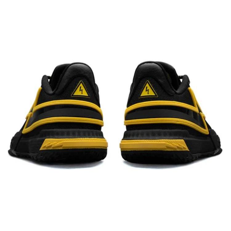 Li-Ning Wade Flash 'Caution' Men's ABPU027-2