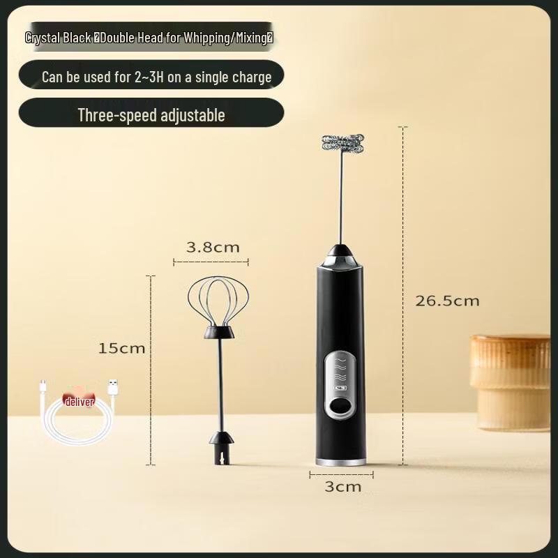 Qiwei Mini Wireless Handheld Electric Egg Beater