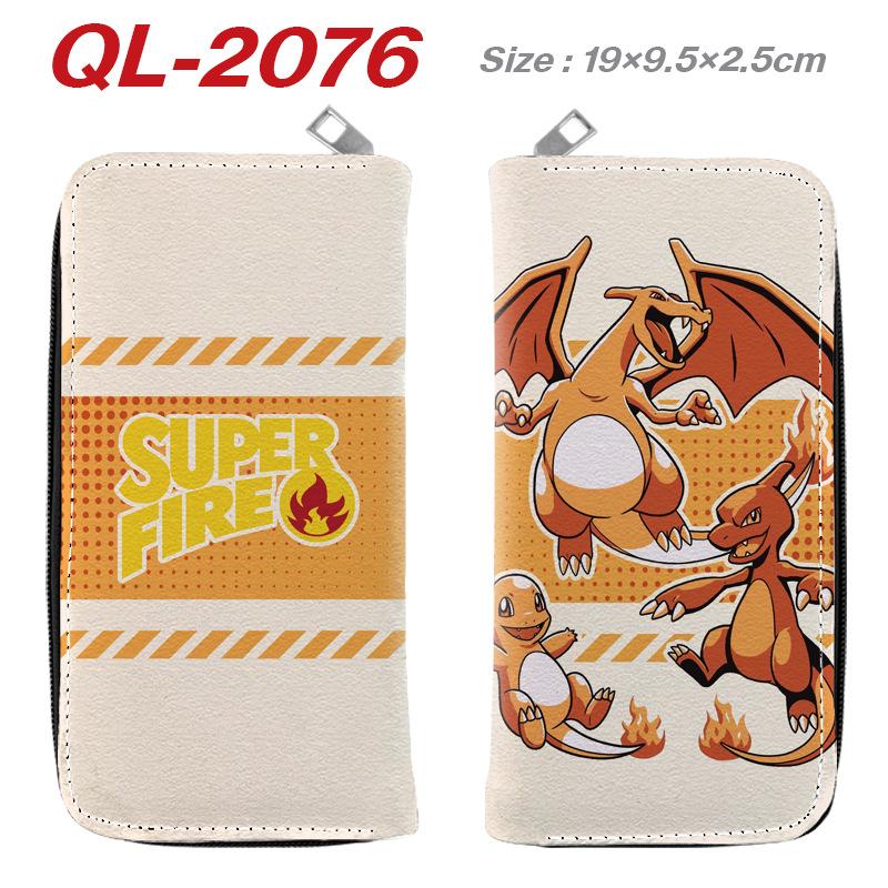 Cute Elf Full-Color Zip Long Wallet Anime Clutch Multifunctional Coin Purse Card Holder 1pcs