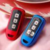 Car Key Cover for Ben Tian N-BOX, N-ONE, N-WGN, N-VAN