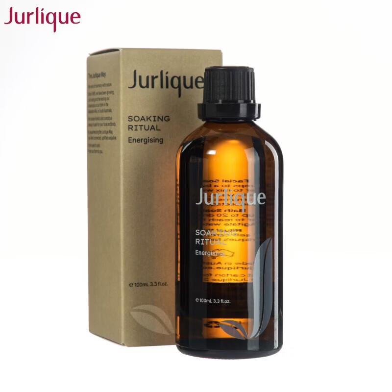 Jurlique Revitalizing Aromatic Hydrating Fluid