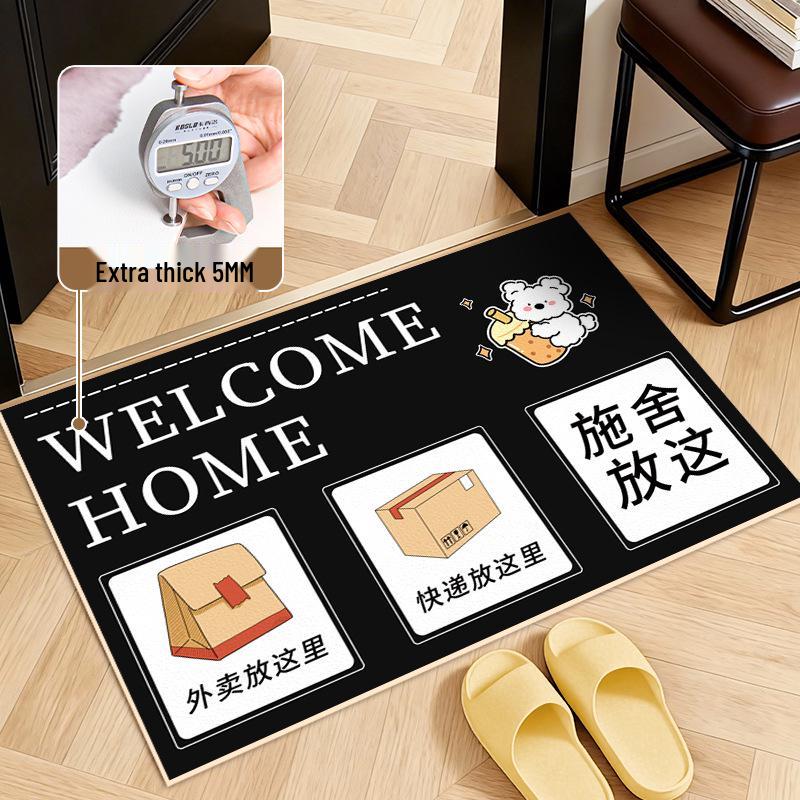 Entrance Mat - Non-Slip, Dirt-Resistant Floor Carpet for Dust Removal