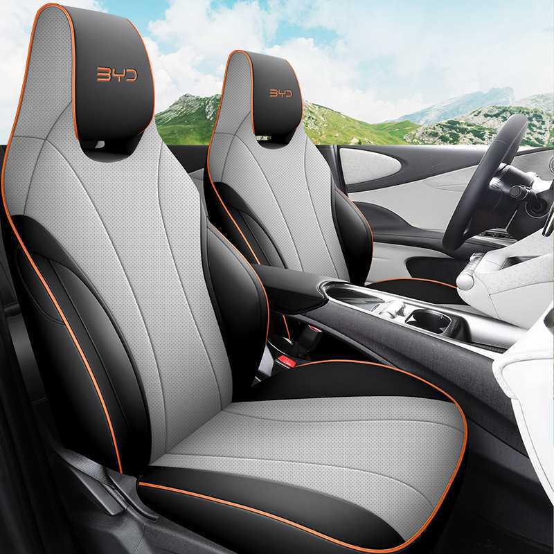 2025 Model Vitality Edition Dolphin 420km Full Coverage Car Seat Cover - All-Season, Custom Fit.