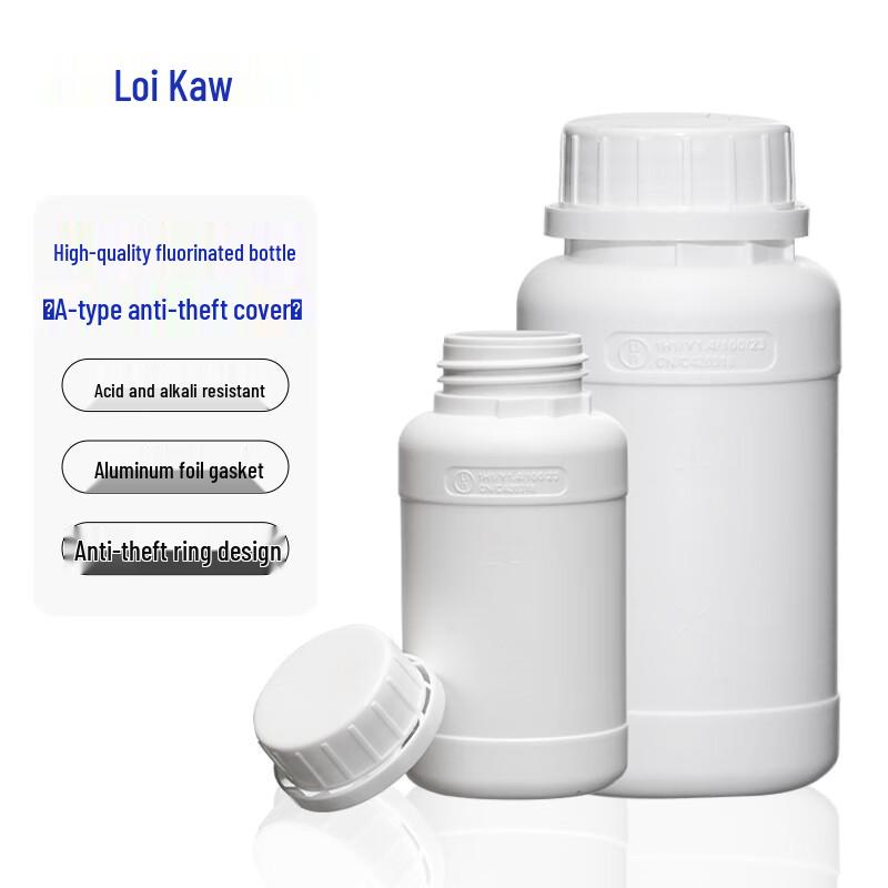 Laboratory Fluorinated Plastic Reagent Bottle 250ml