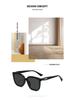 2242GM Trendy Polarized Sunglasses: Celebrity Style, UV Protection, Ideal for Driving