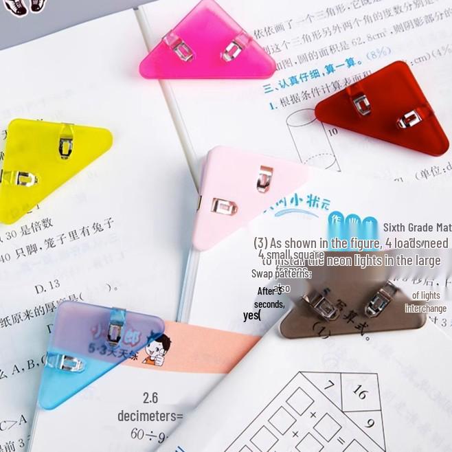 

Colorful Plastic Triangle Book Corner Clips and Storage Folder Set